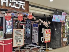 -H次元沉浸剧情密室(街道口店)