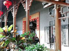 -侠成水上农庄(工业大道店)