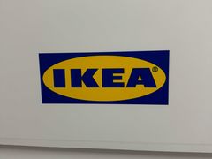 -宜家家居(高新商场店)