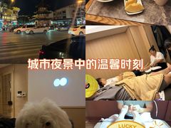 -SPA·印象足道养生(大运河度假区四望亭店)