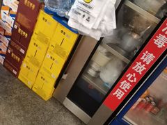 -可可大虾武汉土菜大排档(万松园1店)