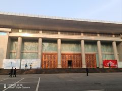 -河南省黄河迎宾馆