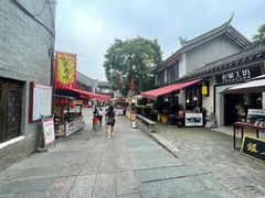 -汴河街