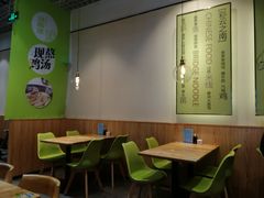 -过桥缘·过桥米线(鲁能城店)
