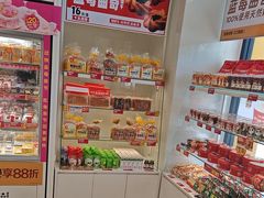 -味多美蛋糕(六里桥店)