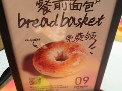 -ZAFFERANO西班牙海鲜饭(上海首店)