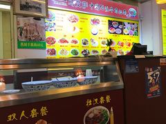 -马艾萨中国传统兰州牛肉拉面(公益西桥店)