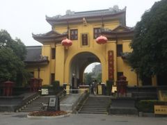 -东西巷