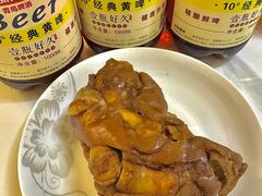 -净香园熟肉(北坦总店)