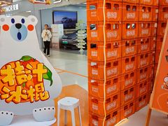 -北京华联购物中心(天通苑店)
