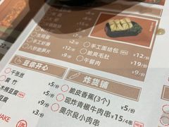 -汤岛涮小火锅(温州龙湾万达店)