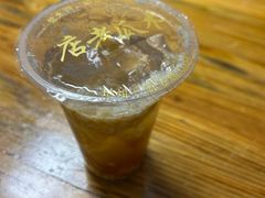-木瓜老店