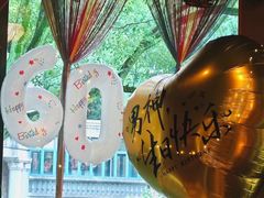 -申粤轩酒楼·三十年粤菜经典(丁香花园店)