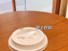 -Radar Coffee(思南路店)