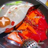 福州新店｜重庆市井火锅炒鸡正宗‼️