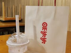-果呀呀(国金街店)