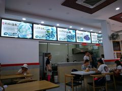 -四季美汤包(户部巷店)