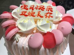 -好利来(靖江路店)