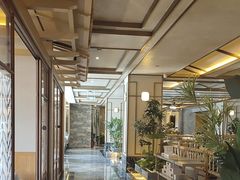 -艺水间水汇