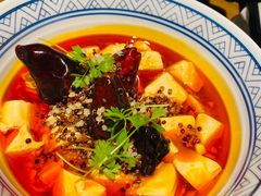 椒麻藜麦豆腐-庆春朴门