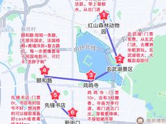 -李百蟹·江南蟹黄面·河景餐厅(夫子庙店)