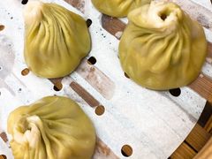 -苏小柳点心·手作小笼包(浦东嘉里城分院)