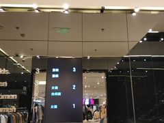 -ZARA(世贸天阶店)