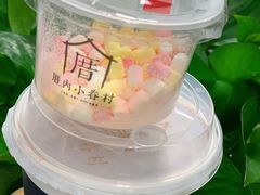 棉花糖巧克力-厝内小眷村(西单大悦城店)