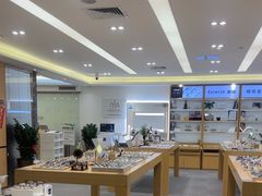 -Eziwish眼镜·蔡司授权店