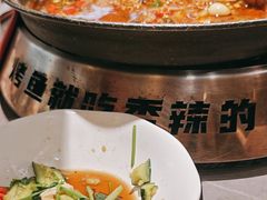 -探炉·香辣豆花烤鱼(笋岗宝能环球汇店)