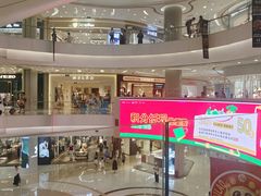 -凯德广场(金牛店)