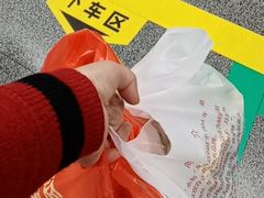 -延福橄榄(三坊七巷店)