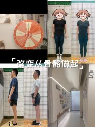 -康舒普拉提工作室control pilates