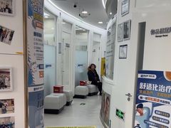 -欢乐口腔(望京分院)