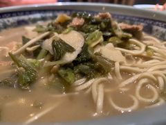 片儿川-慧娟面馆·餐厅(望江路店)