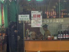 -泰茶清吾·老挝冰咖啡·绵绵冰(泉州首店)