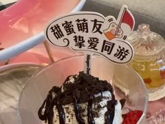 -粤海喜来登酒店·&More聚驿(天河城店)