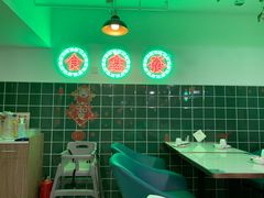 -东鑫记港式茶餐厅(南京东路店)