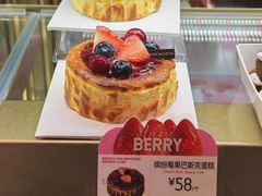 -巴黎贝甜(常德路店)