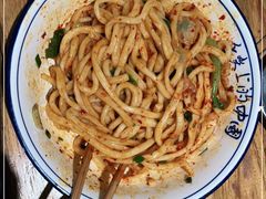 -老白家面馆(测绘东路总店)