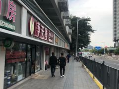 -泰谷酒店·太古码头闽菜自助餐厅
