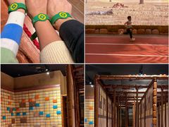 -珠海横琴国家地理探险家中心(创新方)