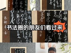 -洪家楼教堂