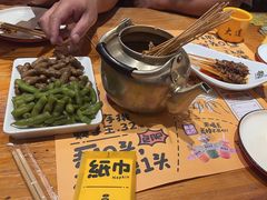 -喝丢一只鞋海鲜烧烤(文体街店)