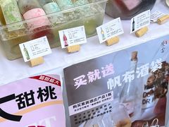 -凤凰汇购物中心