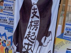 -民盈·国贸城