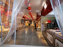 -北京稻香村(第三店)