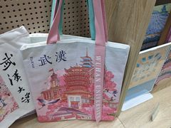 -美罗百货(观前店)