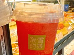 -奈雪的茶(市百一店)