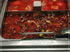 -海底捞火锅(旭辉MALL店)